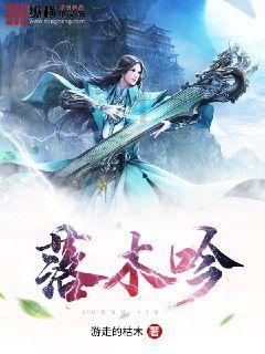 中国古代历史上洋务运动是什么意思？